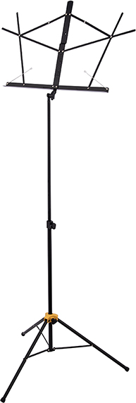 Ultra Light Compact Music Stand with Bag
