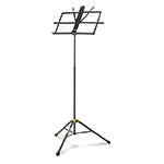 TWO-SECTION EZ GLIDE MUSIC STAND